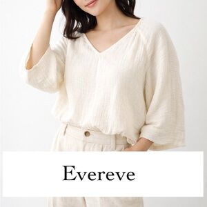 Evereve Anthropologie Cream V-Neck Women's Balloon Top